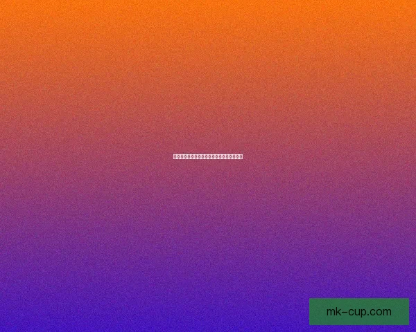 世界杯赛程深度解析与竞猜胜负精准预测指南