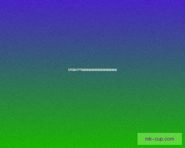 MK体育APP下载体验全新升级畅享极速体育赛事直播和精彩内容