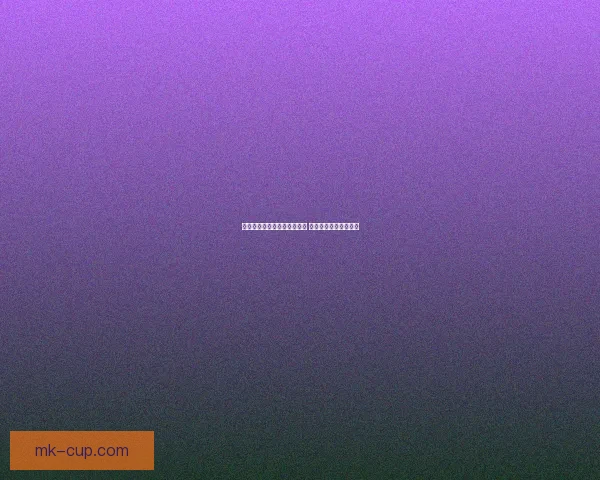 世界杯足球竞猜平台全面上线 精准预测助你赢得大奖