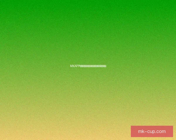 MKAPP下载最新版本教程详解与功能使用全攻略 MKAPP下载最新版本教程详解与功能使用全攻略