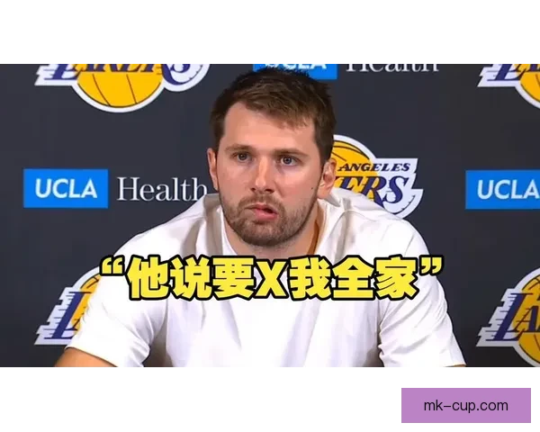 东契奇怒怼比塔泽提及家人唇语曝光全程细节