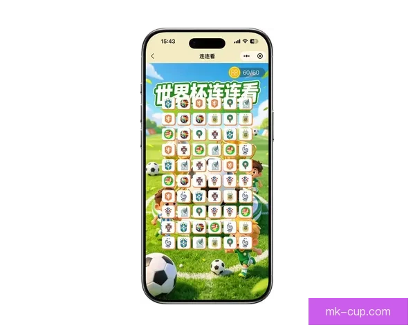 世界杯足球竞猜官网最新动态解析全面开启畅玩全球赛事竞猜体验