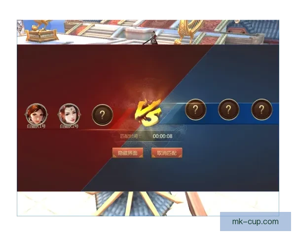 世界杯竞猜游戏注册平台开启全新玩法 让你畅享激动人心的赛事体验